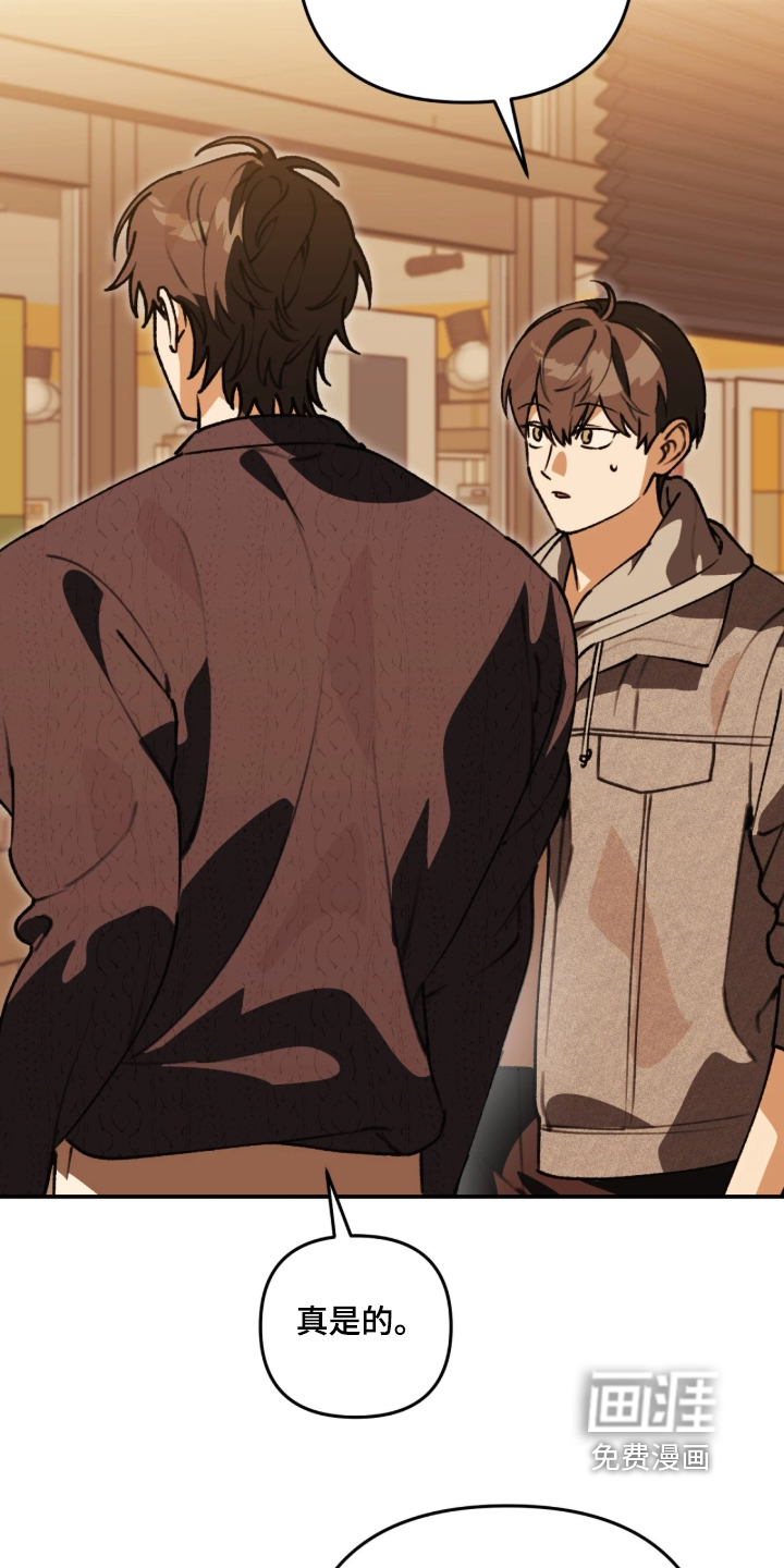 第91话18