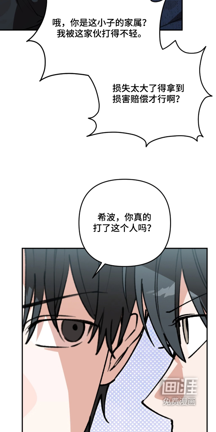 第91话1