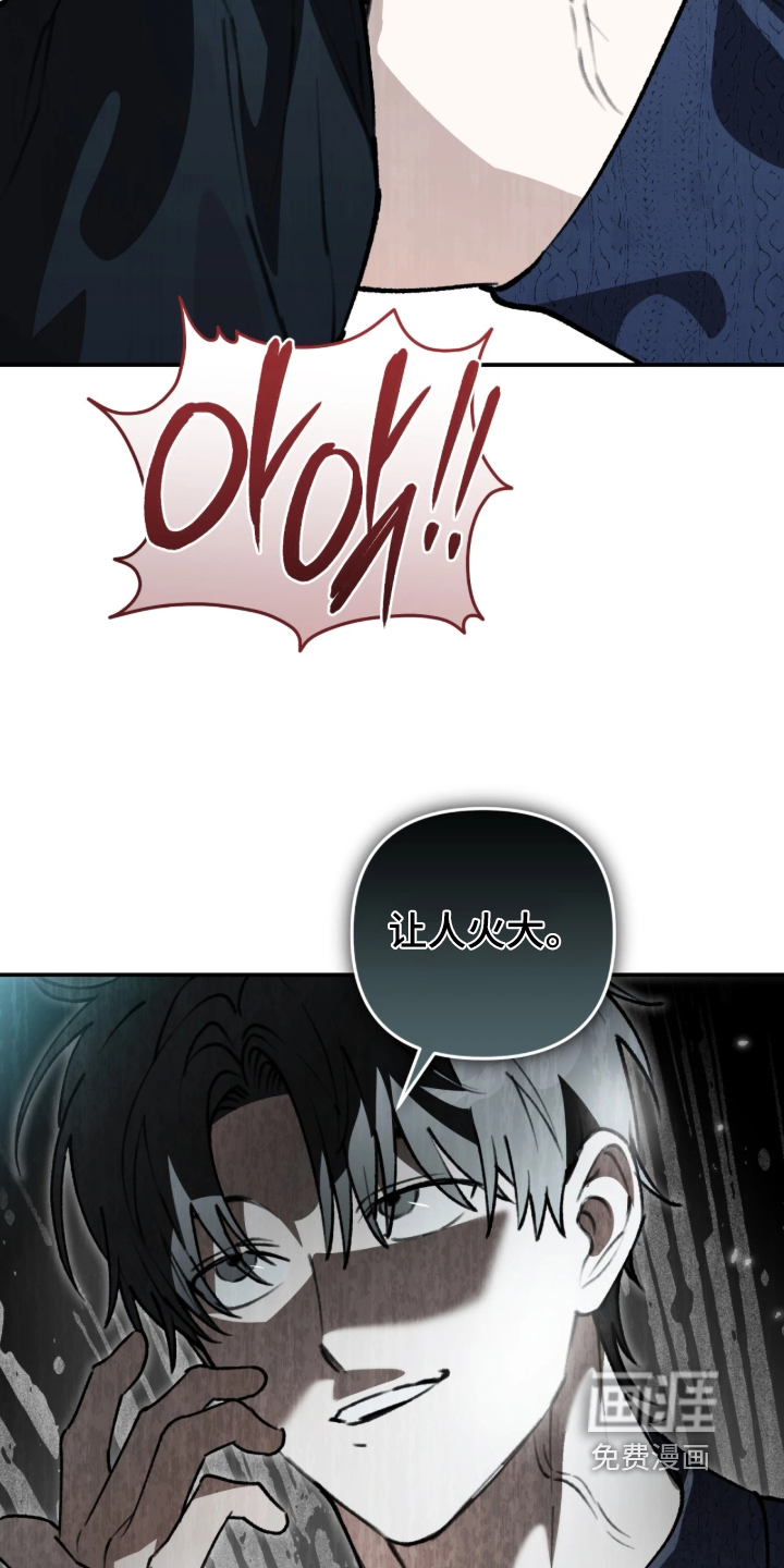 第91话9