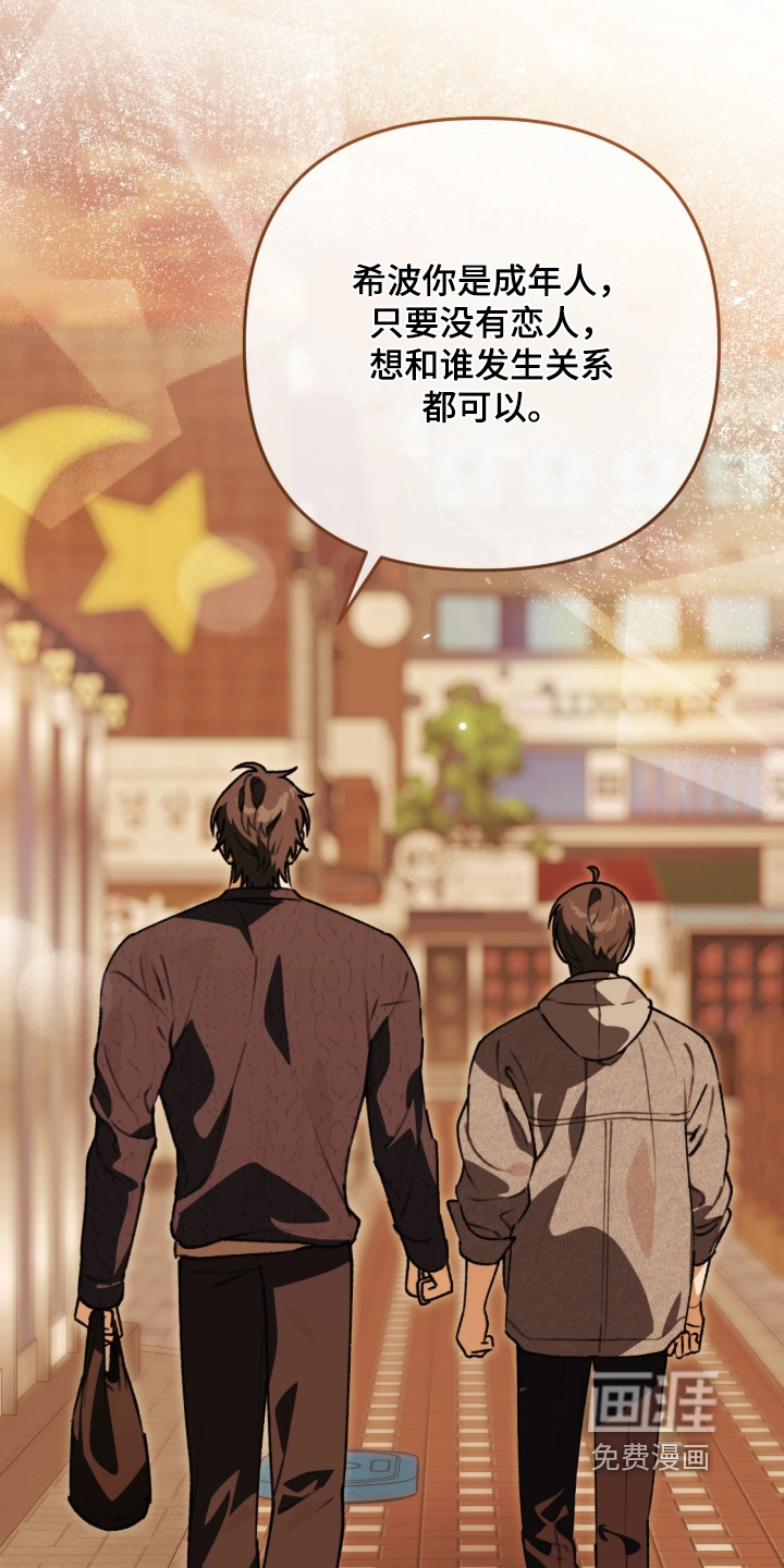 第91话15
