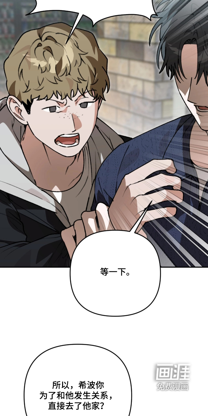 第91话3