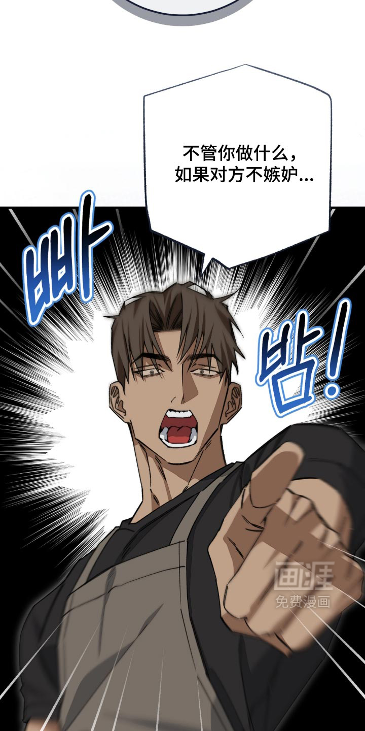 第22话11