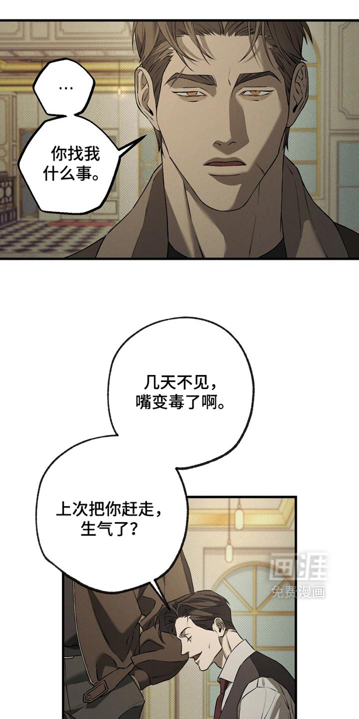 第20话15