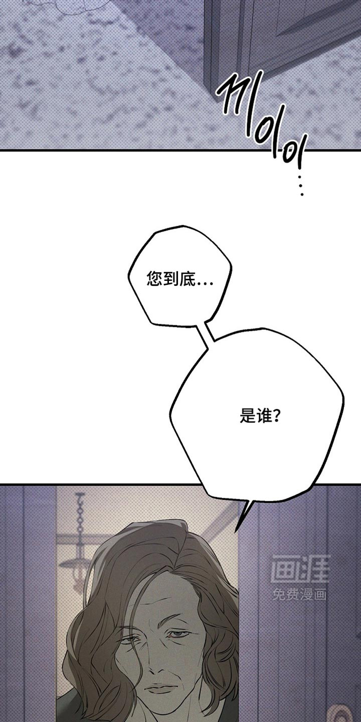 第20话30