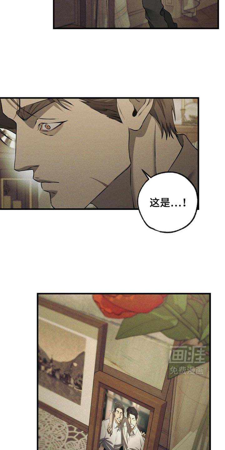 第21话3