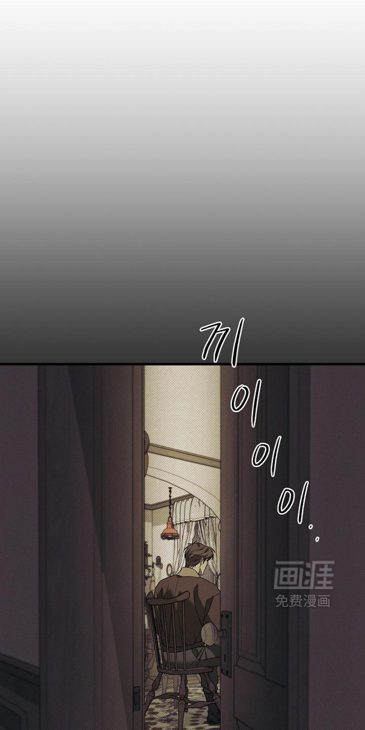 第21话28
