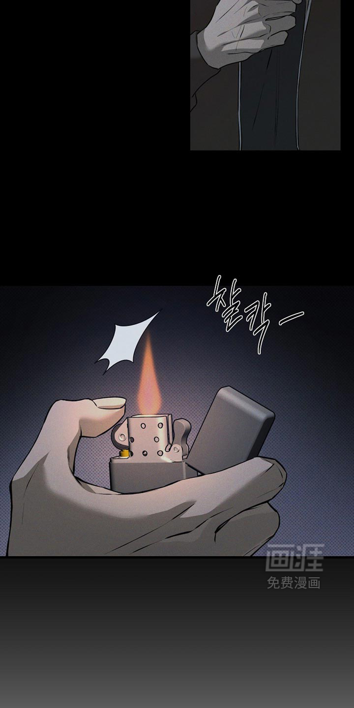 第21话33