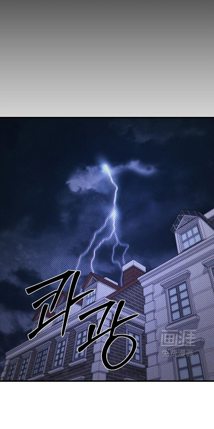 第21话34