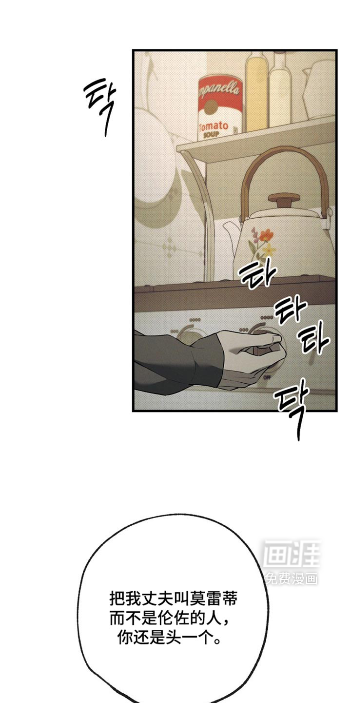第21话0