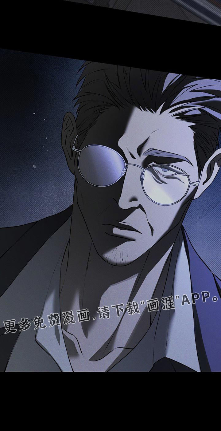 第21话37