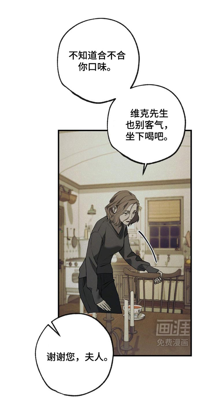 第21话15