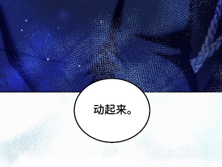 第18话27