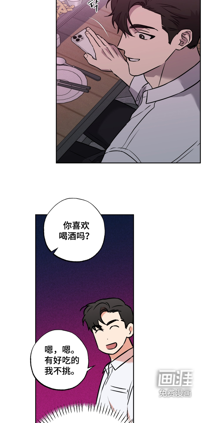 第44话27