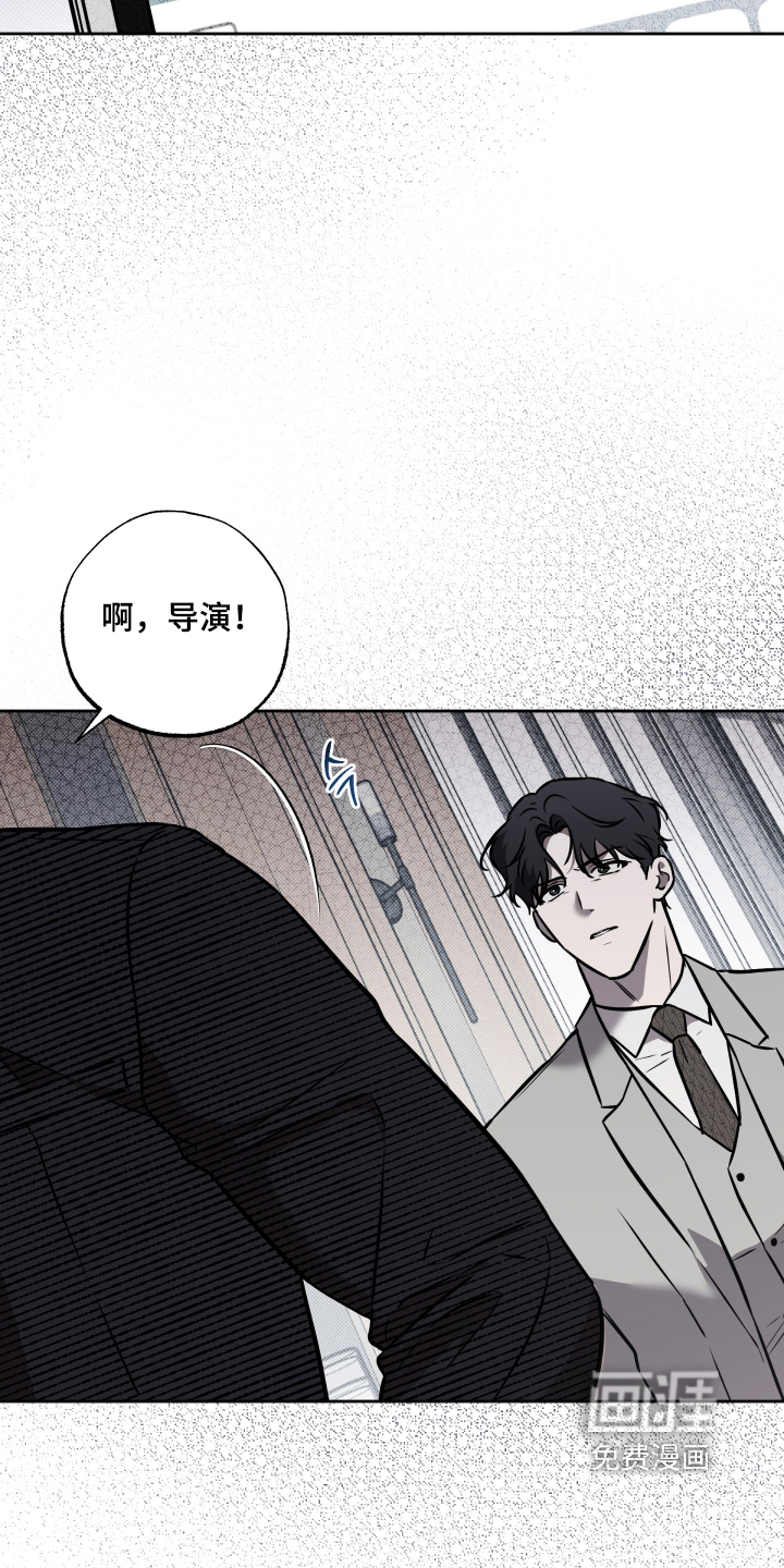 第44话4