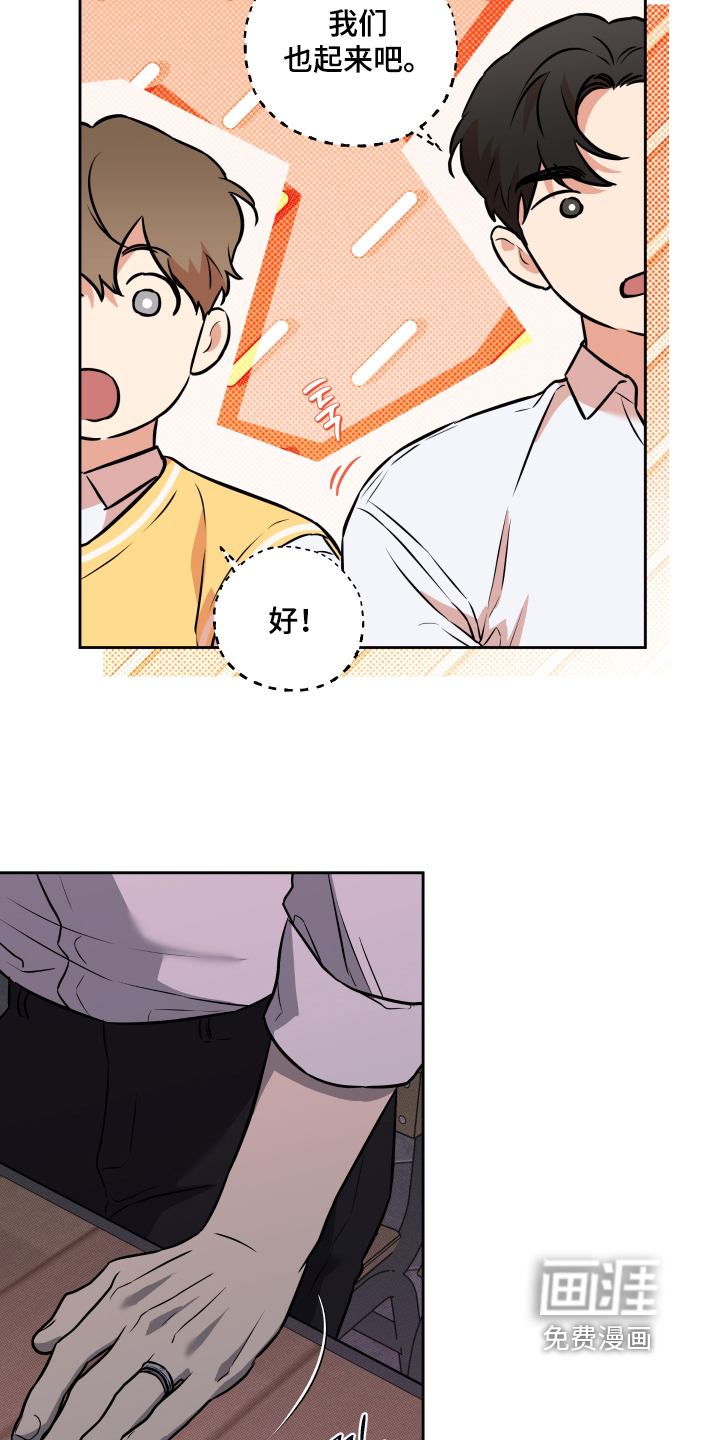 第44话17