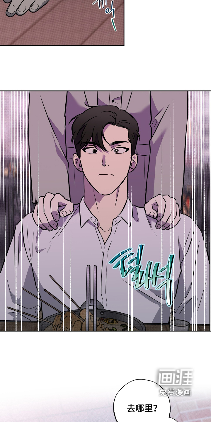 第44话18