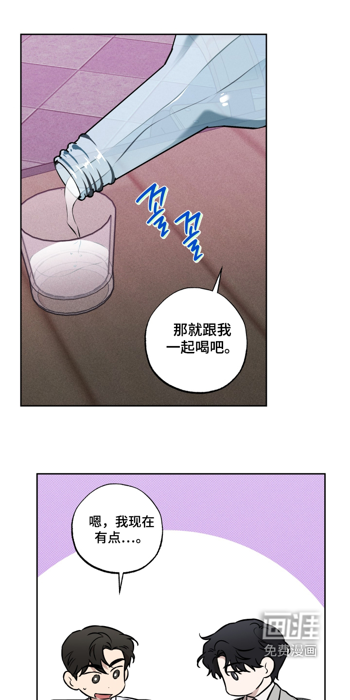 第44话23
