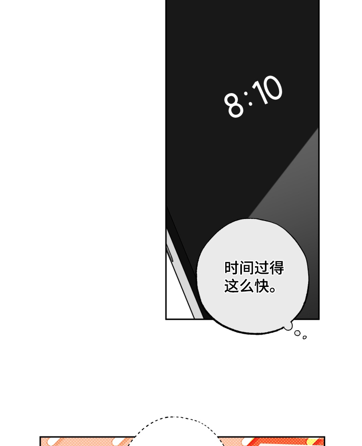 第44话16
