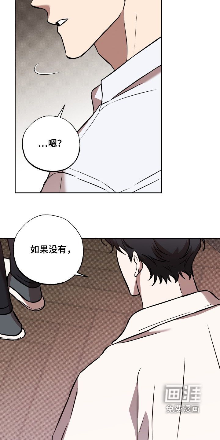 第45话26