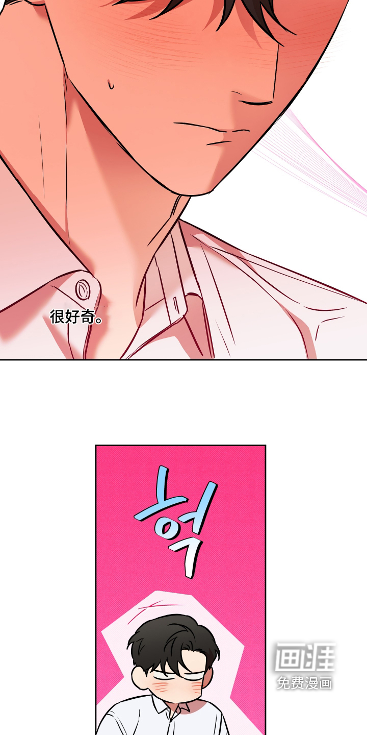 第45话15