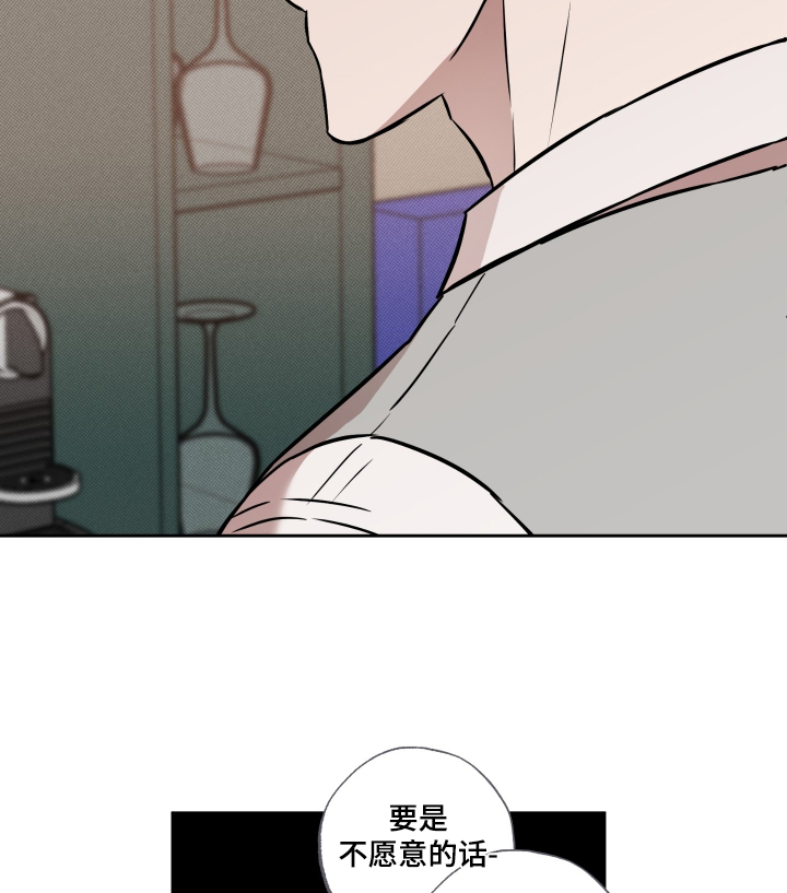 第45话5