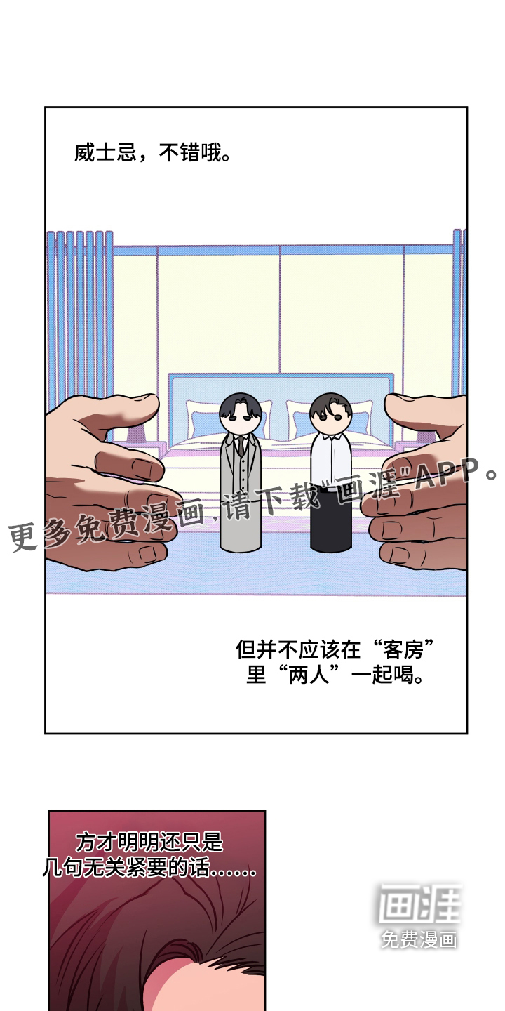 第45话0