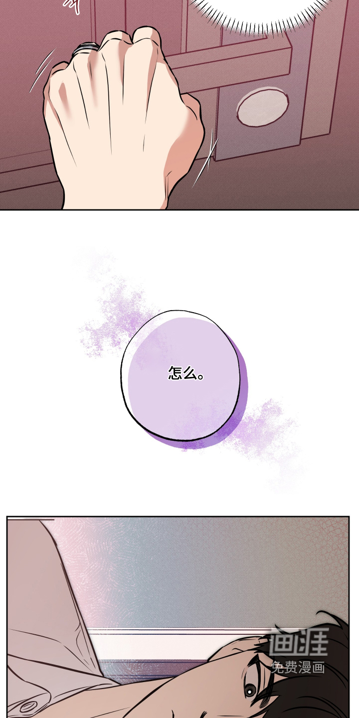 第45话24