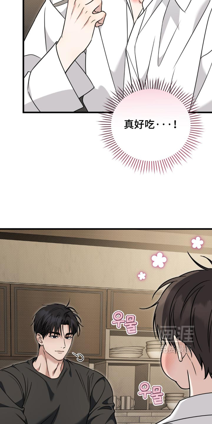 第40话19