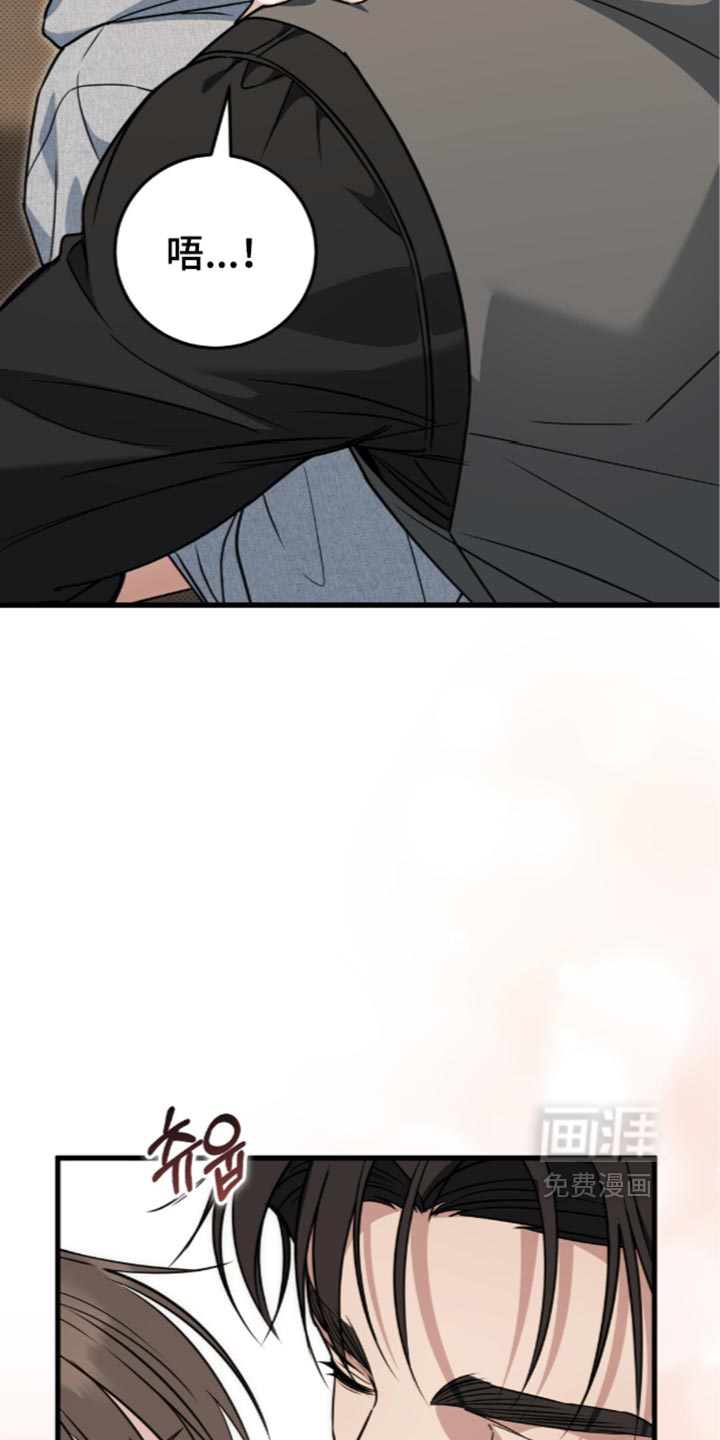第40话3