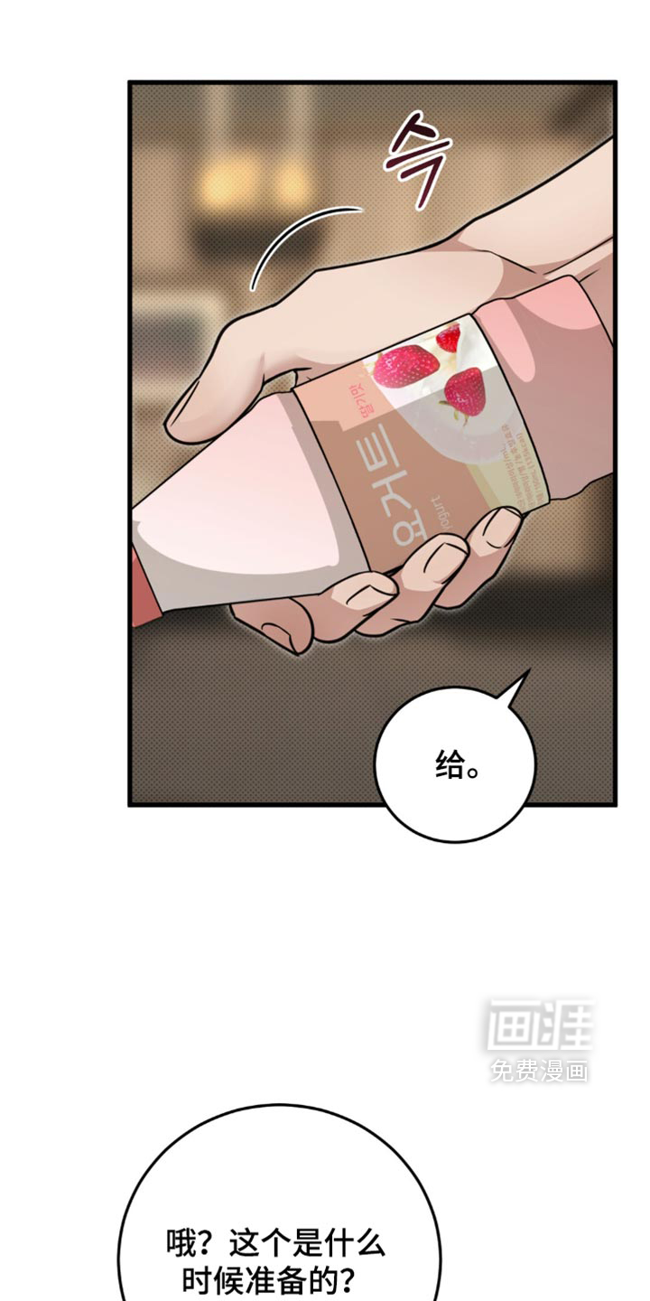 第41话0