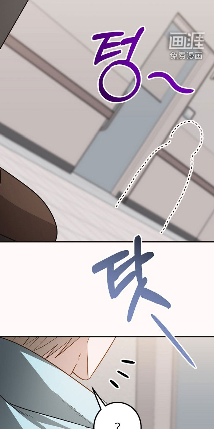 第71话7