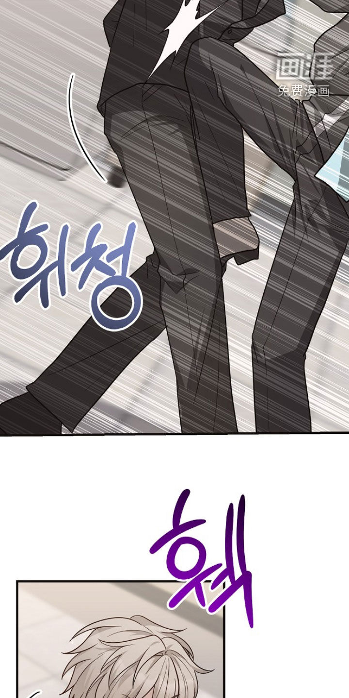 第71话16