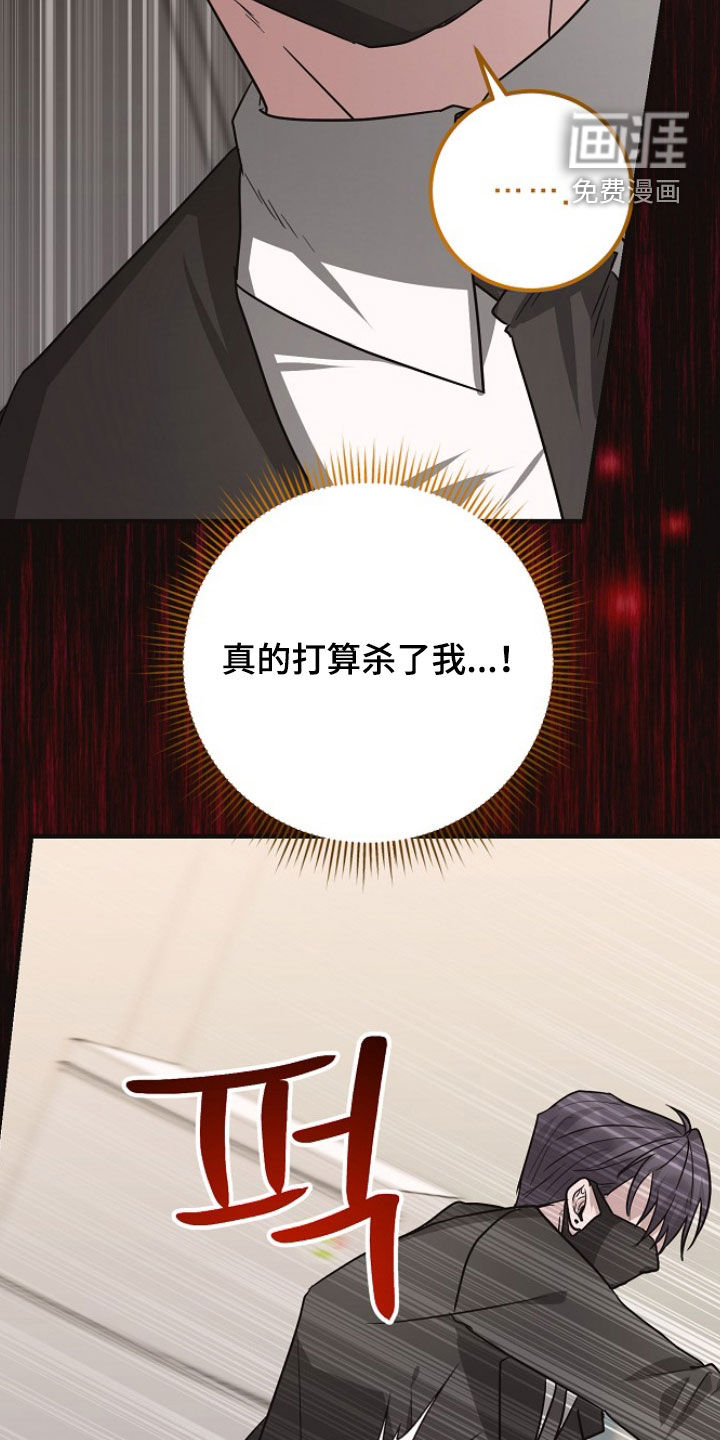 第71话15