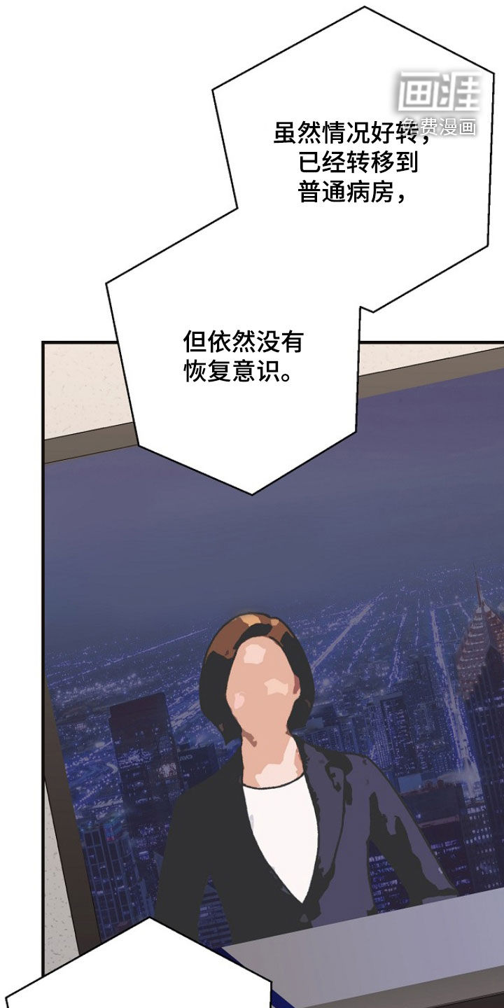 第71话1