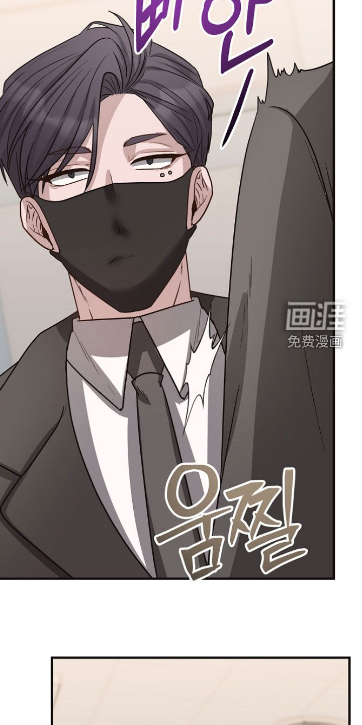 第72话4