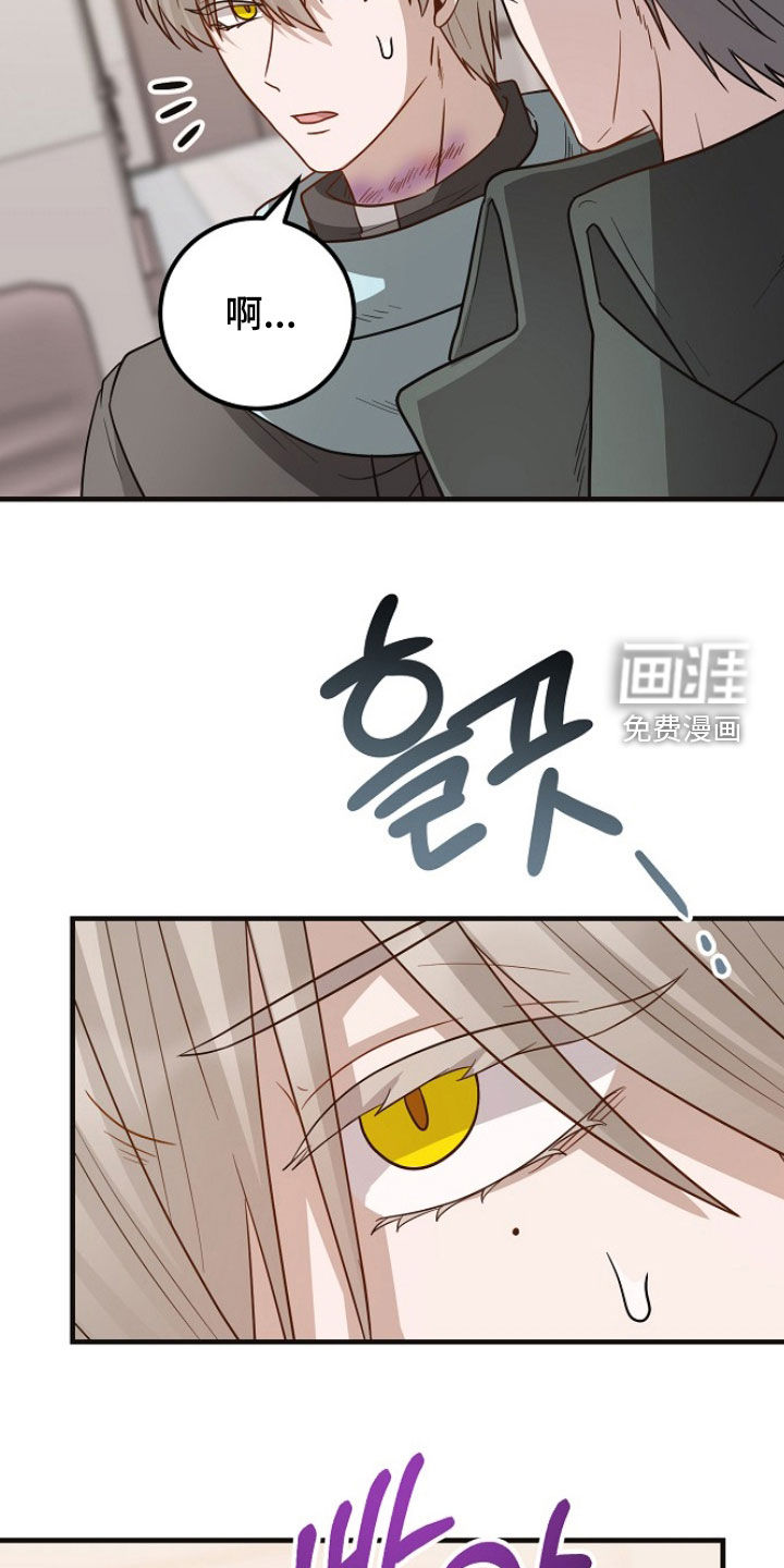 第72话3