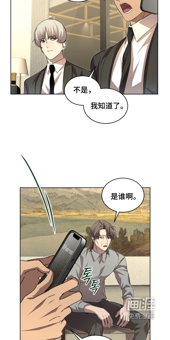 第115话14
