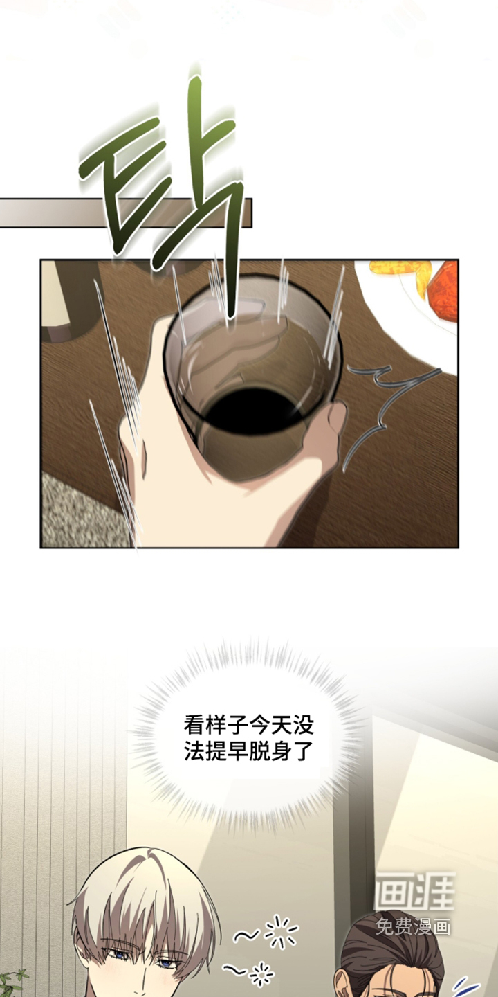 第115话12