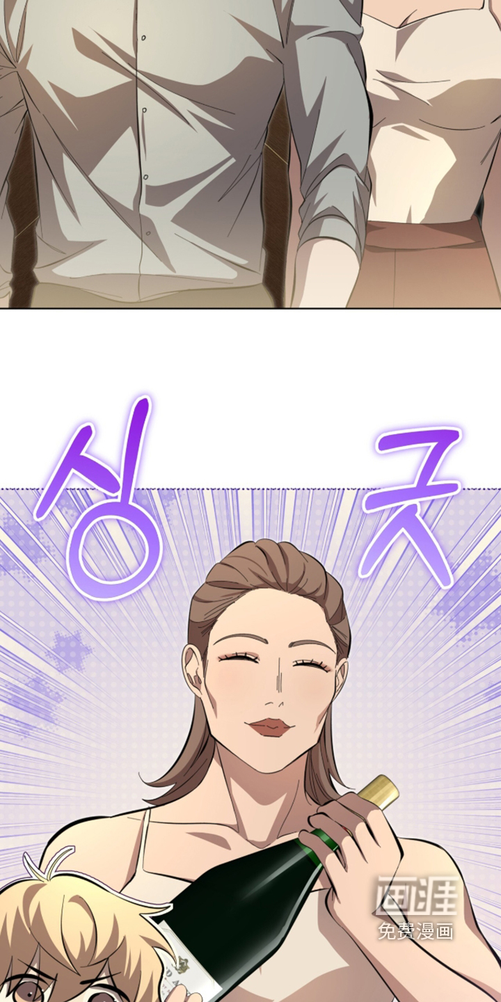 第115话10