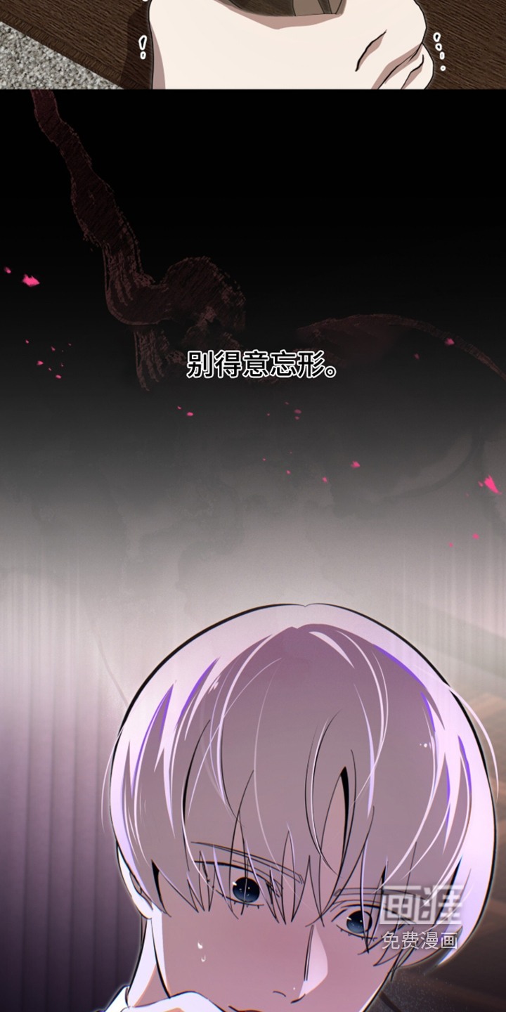 第115话23