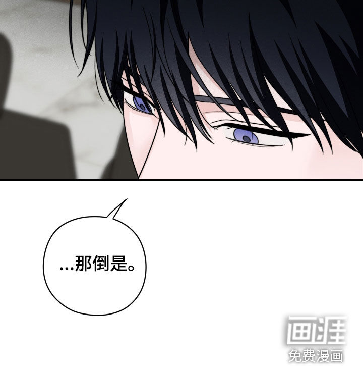 第46话16