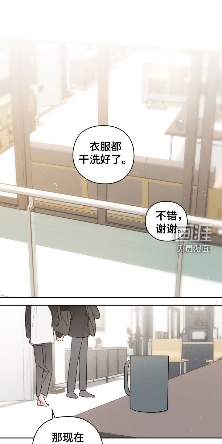 第46话0