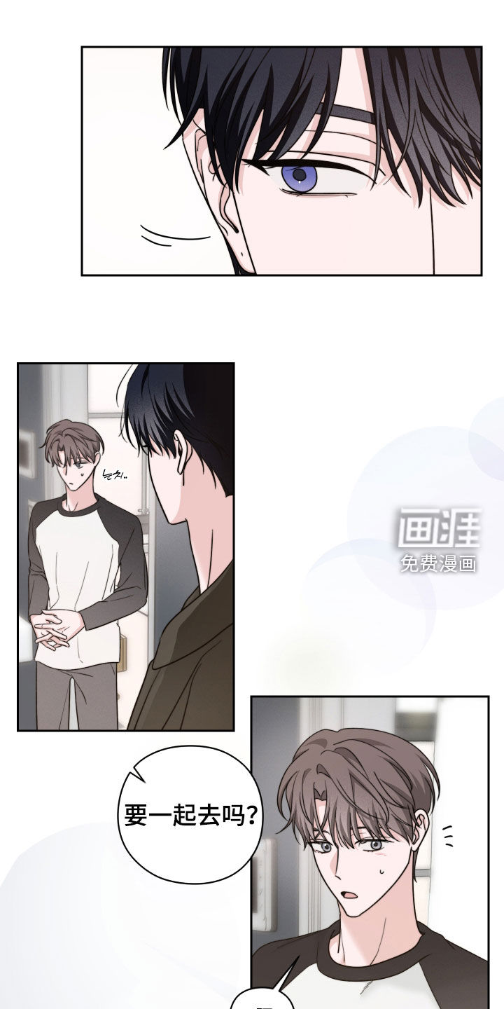 第46话2