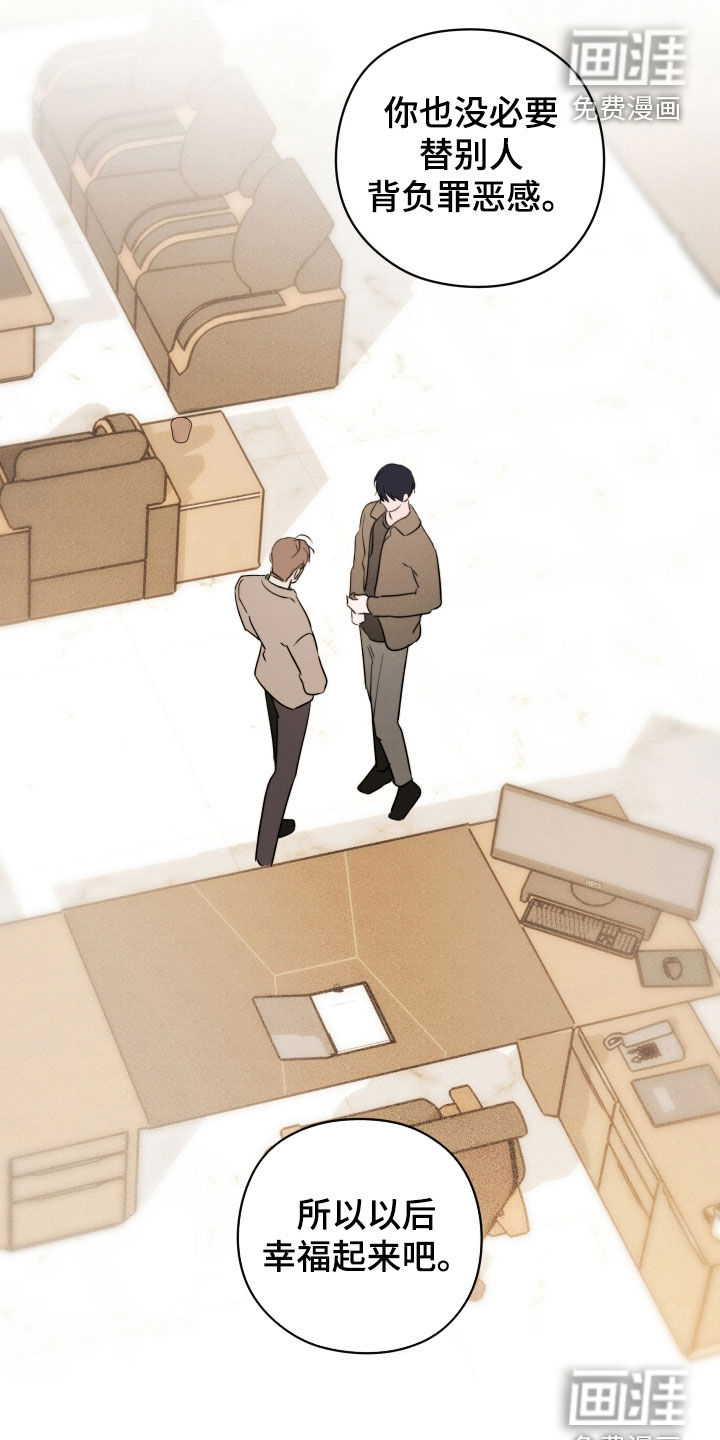 第47话15
