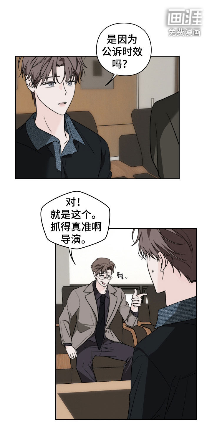 第47话0