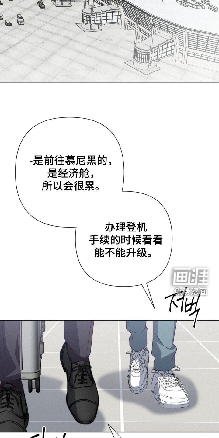 第96话8