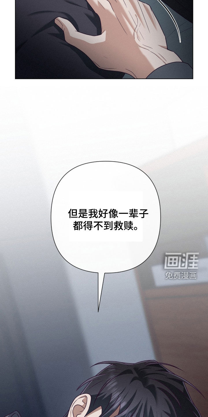 第96话4