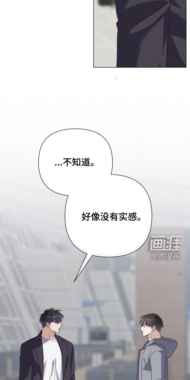 第96话11