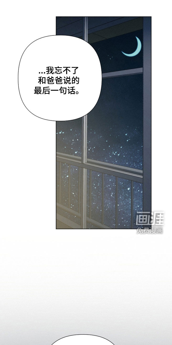 第96话0