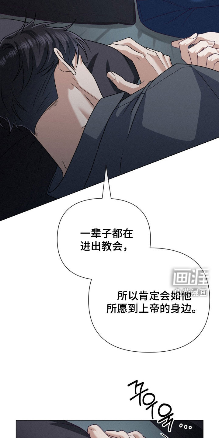 第96话3